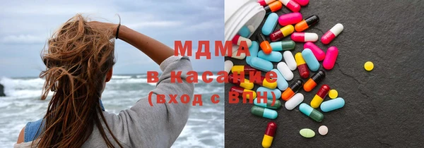 скорость Вязьма